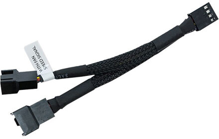 EK-Cable Y-Splitter 2-fan PWM (10cm)