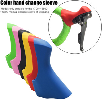 Elastic Silicone Road Bike Shift Brake Lever Bracket Cover for Shimano 4700/5800/6800 Cycling Bicycle Replacement Accessories