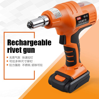 Electric Riveting Gun Stainless Steel Core Pulling Rivet Quick And Labor Saving Riveting Gun Lithium Electric Power Tool 14.4V
