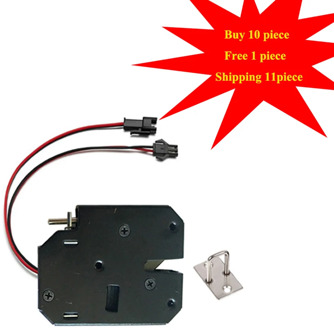 Electromagnetic lock DC12V 2A electromagnetic lock electronic lock suitable for seller storage rack file cabinet locker lock