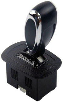 Electronic gear switch of children's car G65 front and rear switch of G55children's 4WD battery car handle