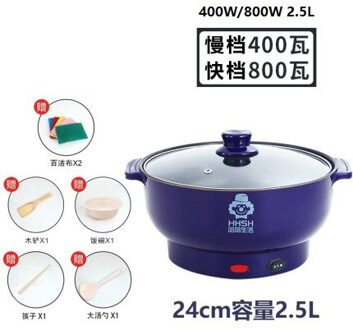 Elektrische Koekenpan Slaapzaal Elektrische Fornuis Multifunctionele 2.5L 4L Optionele Mini Non-Sticky Kookpot 2.5L nee basket
