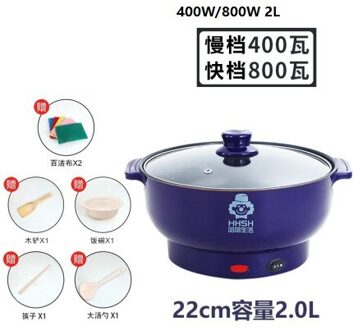 Elektrische Koekenpan Slaapzaal Elektrische Fornuis Multifunctionele 2.5L 4L Optionele Mini Non-Sticky Kookpot 2L nee basket