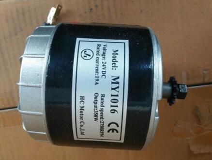 Elektrische scooter hoge snelheid motor MY1016 24V350W