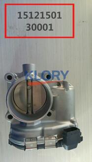 Elektronische Gasklephuis Voor Changan CS35 Oem: H16008-1400