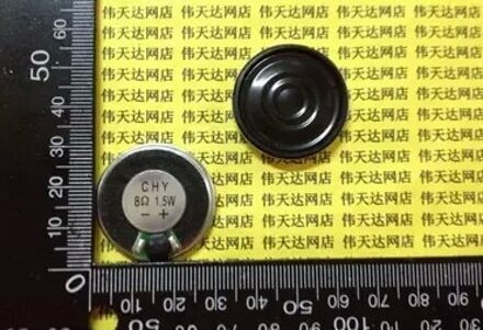 Elektronische hond mini speaker hoorn 8 ohm 1.5 Watt 8R 1.5 W Diameter 30 MM 3 CM Dikte 5mm Audio Luidspreker