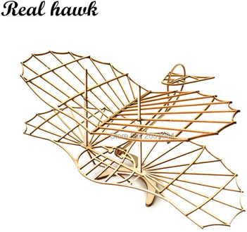 ELERC DIY Craft, Wood Furnishing Building Kits, Christmas Gift Present, Building Toys, Otto Lilienthal GliderFree Shipping