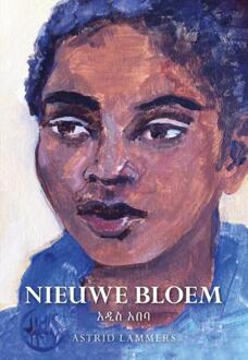 Elikser B.V. Uitgeverij Nieuwe bloem - Boek Astrid Lammers (9089548831)