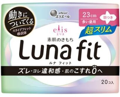 Ellis Luna Fit Sanitary Pad Ultra Slim Heavy Daytime 23cm With Wings 20 pcs