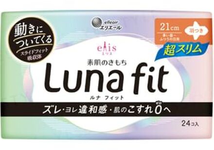 Ellis Luna Fit Sanitary Pad Ultra Slim Heavy Flow During The Day to Normal Days 21cm With Wings 24 pcs