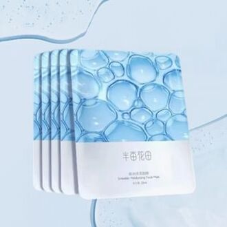 Embellish Moisturizing Facial Mask - 5pcs #Mask - 5pcs