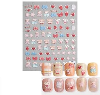 Embossed Nail Stickers D 1 set