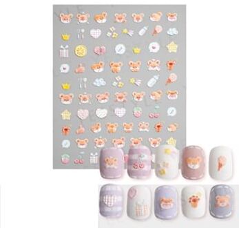 Embossed Nail Stickers E 1 set