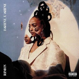 Empire I Shine, U Shine (Gold Nugget Colour Vinyl) - Meir Rimon