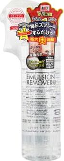 Emulsion Remover Cleansing Lotion Jumbo 300ml