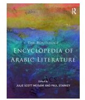 Encyclopedia of Arabic Literature