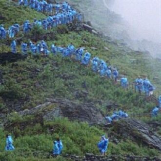 End Of The Day - Courtney Barnett