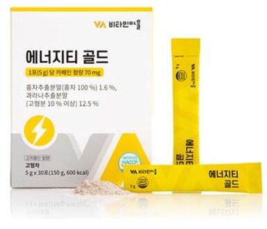 Energey Tea Gold 5g x 30 sticks