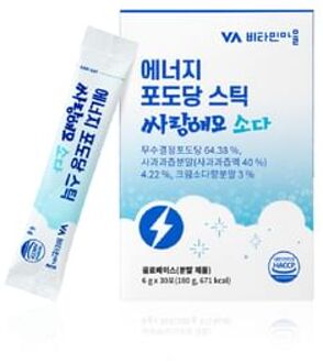 Energy Glucose Stick Soda Flavor 2025 Version - 6g x 30 sticks