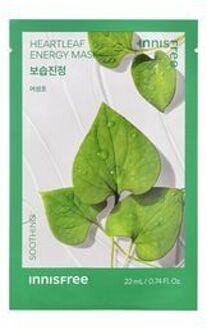 Energy Mask - 9 Types 2023 Version - Heartleaf