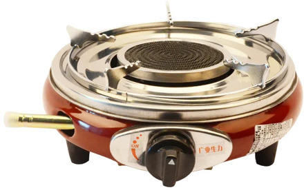 Energy saving small round furnace energy saving gas stove energy saving fire boile