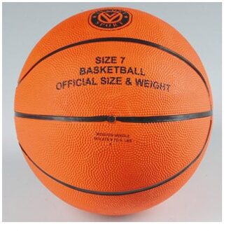 Engelhart Basketbal - Oranje - Maat 7 Multikleur