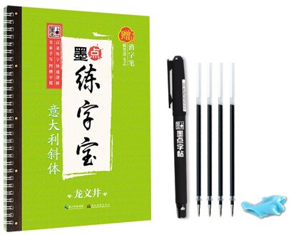 Engels Schrift Schrijven Italiaanse Cursief Kalligrafie Schrift Voor School Oefening Praktijk Engels Letters Boek Modian