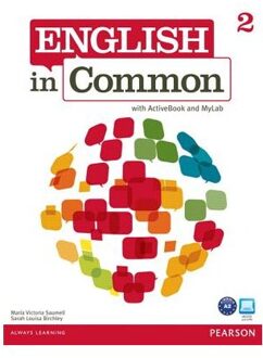 English Common 2