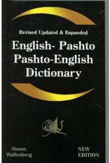 English-Pashto, Pashto-English Dictionary