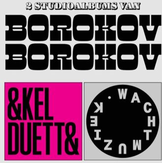 Enkel Duetten/Wachtmuziek