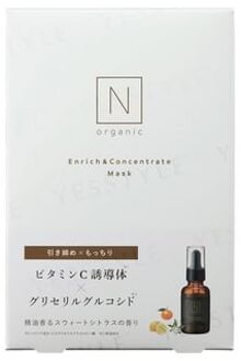 Enrich & Concentrate Mask 4 pcs