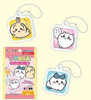 Ensky Chiikawa Character Acrylic Keyring Blind Box (12 Types) 1 pc - Random Style
