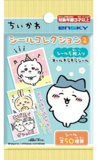 Ensky Chiikawa Sticker Collection (Series 2) (50 Types) (Blind Box) 1 pc - Random Style