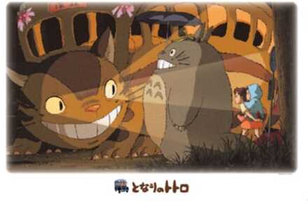 Ensky My Neighbor Totoro Jigsaw Puzzle Catbus in the night (1000 pieces)