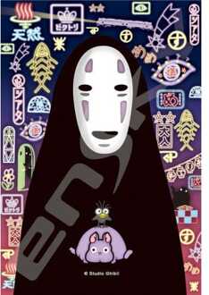 Ensky Spirited Away Jigsaw Puzzle Stained Glass No Face (126 pieces)