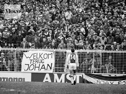 Entreeticket Johan Cruijff tentoonstelling in Moco Museum