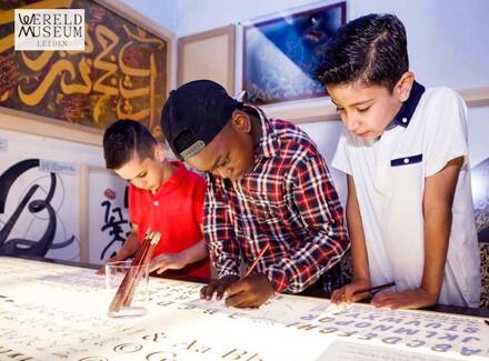 Entreeticket Wereldmuseum Rotterdam