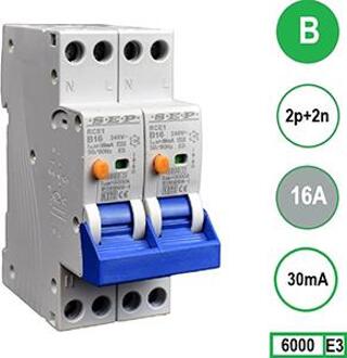 Enzo Aardlek - fornuisautomaat 2 x 16A B kar 30mA 2p SEP - 4518097