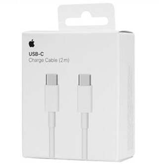 Enzo Apple Apple USB-C - USB-C laadkabel 2m wit - 9540078