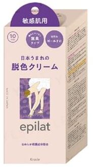 Epilat Depigmenting Cream For Sensitive Skin 55g + 55g