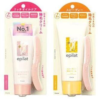 epilat Hair Removing Cream Rich Oil Care Speedy - 150g