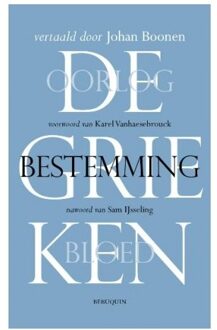 Epo, Uitgeverij Bestemming - Boek Sofokles (9075175655)