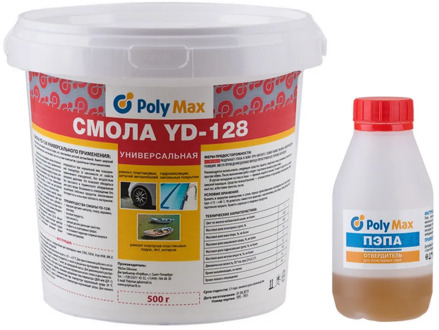 Epoxy resin yd-128 (0.5 kg) with pad hardener (50gr)