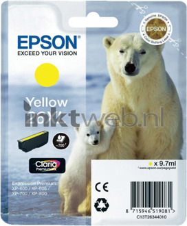 Epson 26 XL Cartridge Geel (C13T26344010)