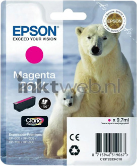 Epson 26XL magenta cartridge