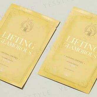 ERH Lifting Glamorous Mask 5 pcs