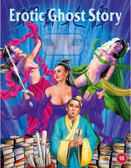 Erotic Ghost Story