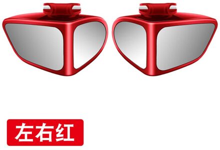 Espejo De Seguridad De Asiento Trasero De Coche Para Bebé Y Niño, retrovisor De Seguridad De Grados Giratorio, Redondo Y Pe Rad 2stk