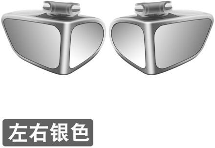 Espejo De Seguridad De Asiento Trasero De Coche Para Bebé Y Niño, retrovisor De Seguridad De Grados Giratorio, Redondo Y Pe zilver 2stk