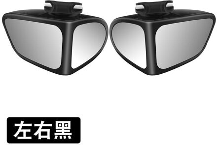 Espejo De Seguridad De Asiento Trasero De Coche Para Bebé Y Niño, retrovisor De Seguridad De Grados Giratorio, Redondo Y Pe zwart 2stk